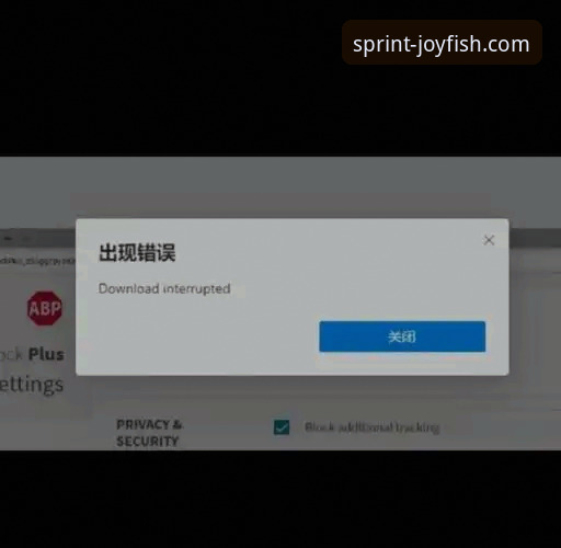 资深用户实战经验：彻底解决乐鱼官方网站地址安装失败的难题