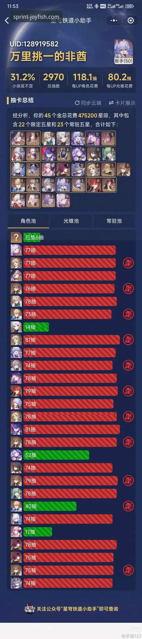 乐鱼体育平台新手入门与优惠活动参与全教程